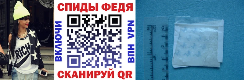 даркнет сайт  Венёв  Амфетамин 97% 