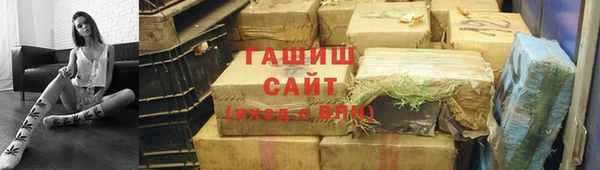 бошки Алексин