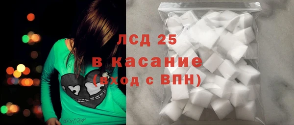 мет Алексеевка