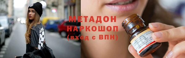 мет Алексеевка