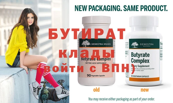 mdpv Краснотурьинск