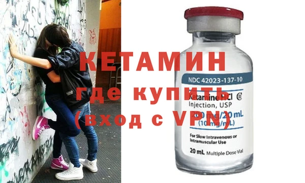 MDMA Ельня