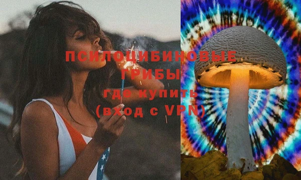 мет Алексеевка