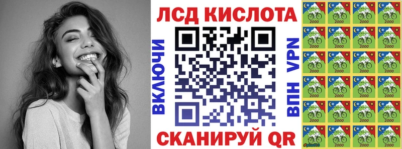 Марки N-bome 1,8мг  где купить наркотик  Венёв 